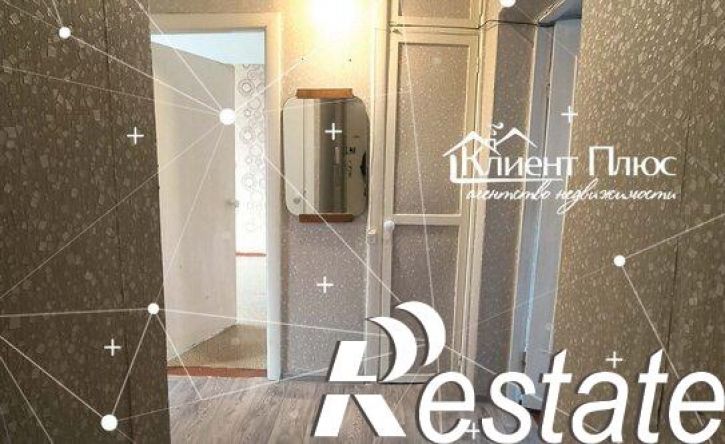 3-комн квартира Цементная улица, 24,  д. 24