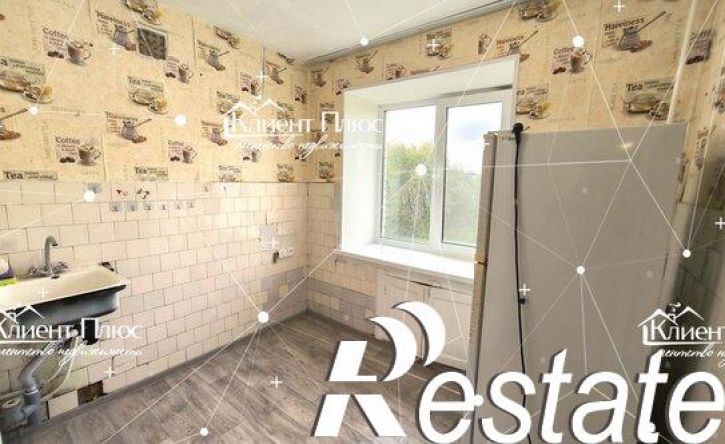 3-комн квартира Цементная улица, 24,  д. 24